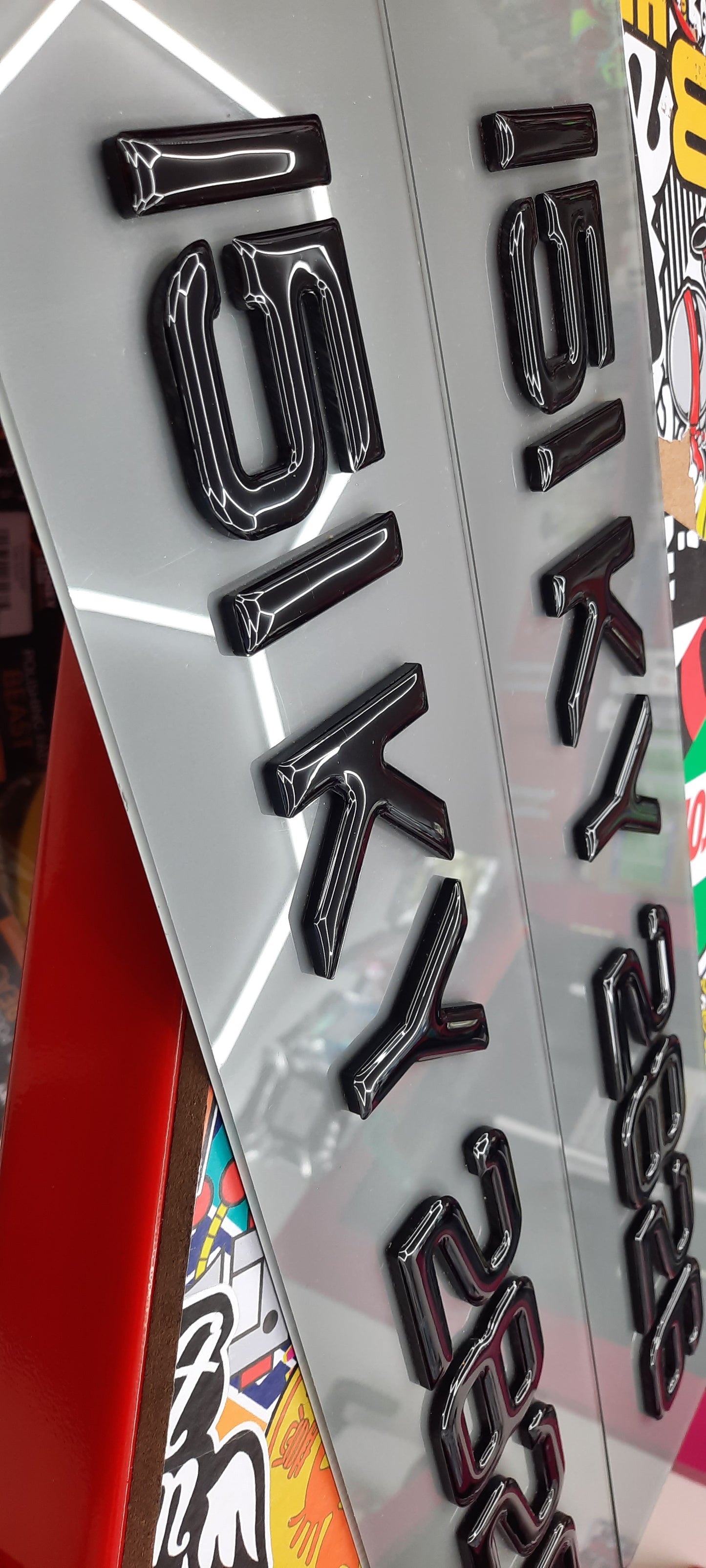 4D Black - Black Gel top Tinted Plates Pair