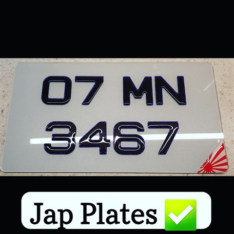 3D Jap Gel Plates Pair