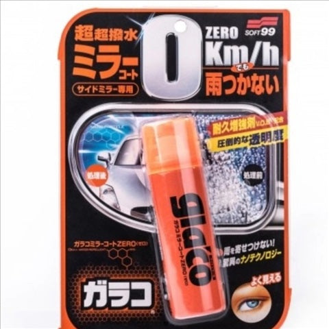 Soft99 Glaco Mirror Coat Zero