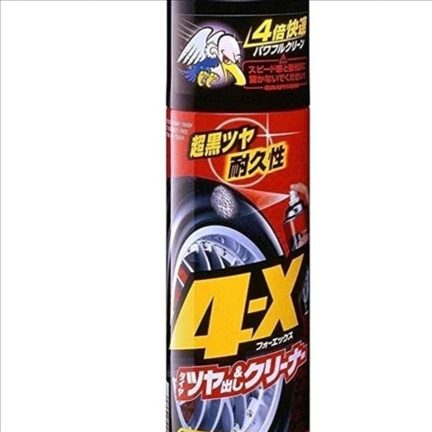 Soft99 4-X Tire Cleaner 470ml